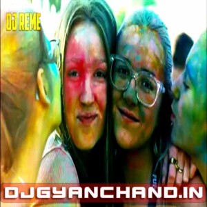 HORI KHELE RAGHUVEERA - DJ REME X DJ YOGI REMIX